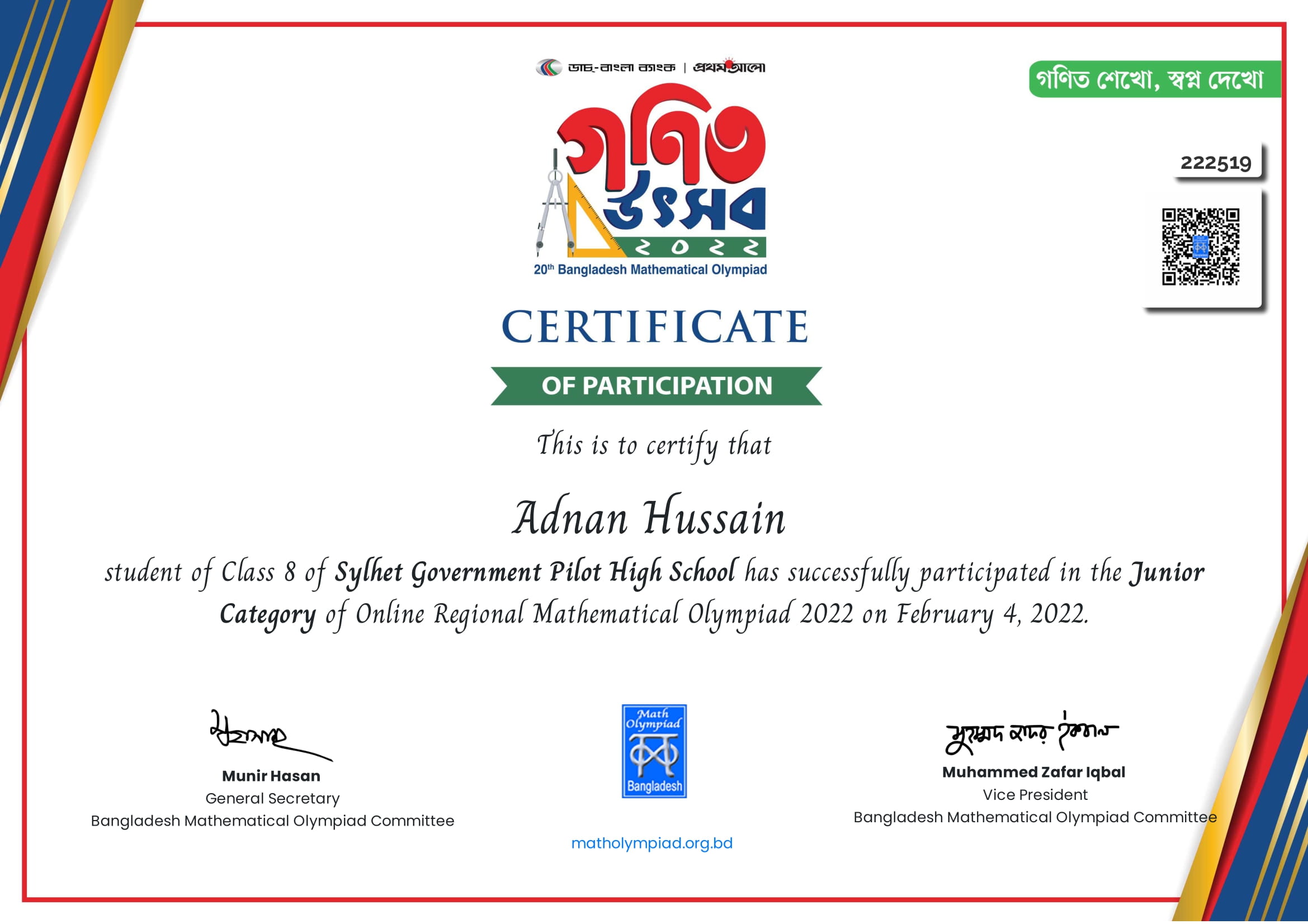 BdMO-2022 participation